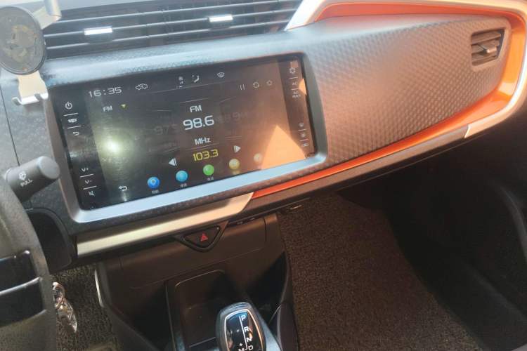 Used Geely Auto Vision X1 2017 1.3L Automatic Fun Edition