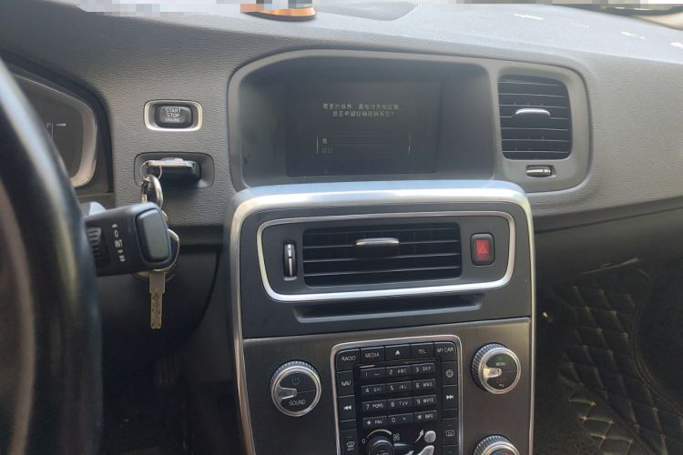 Used Volvo S60 2015 S60L T5 Intelligent Drive Edition