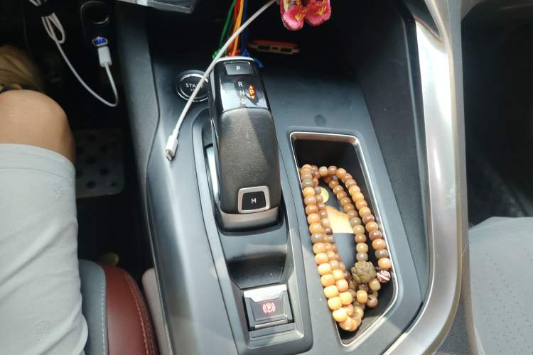 Used Peugeot 4008 2022 400THP Comfort Edition
