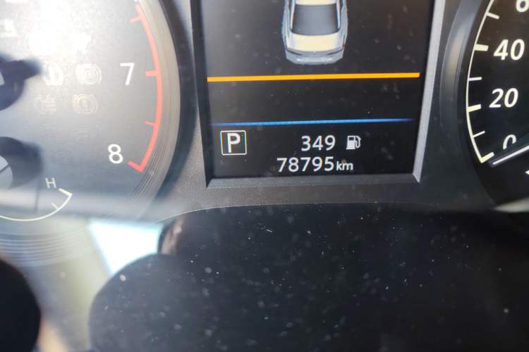 Used Nissan Teana 2019 2.0L XL Comfort Edition