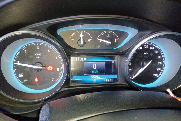 Used Buick Envision 2017 20T Two-Wheel Drive Elite Version