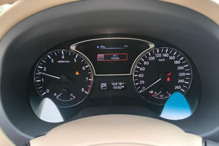 Used Nissan Teana 2016 2.0L XE Fashion Edition Instrument Cluster