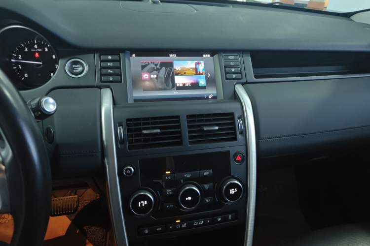 Used Land Rover Discovery Sport 2018 240 PS SE Version