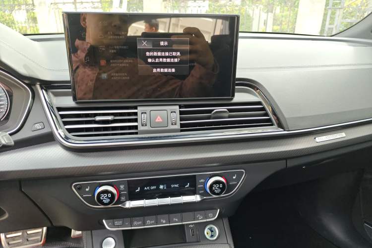 Used Audi Q5L 2024 45 TFSI Luxury Dynamic Model
