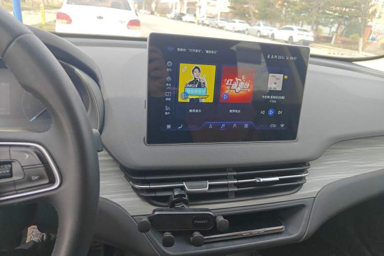 Used Hongqi E-QM5 2023 560km PLUS Audio And AC Panel