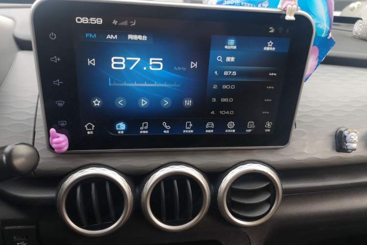 Used ORA Black Cat 2021 301 km Basic Version Audio And AC Panel