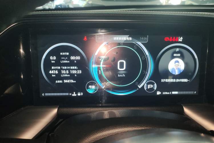 Used GAC Trumpchi GS8 2022 Linghang Series 2.0 TGDI Two-Wheel-Drive Luxury Smart Connectivity Version (7 Seats)