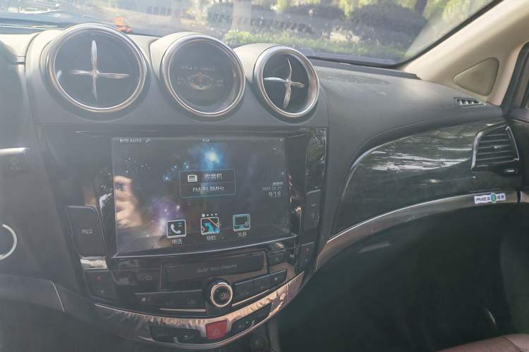 Used BYD S7 2016 2.0T Automatic Flagship Plus
