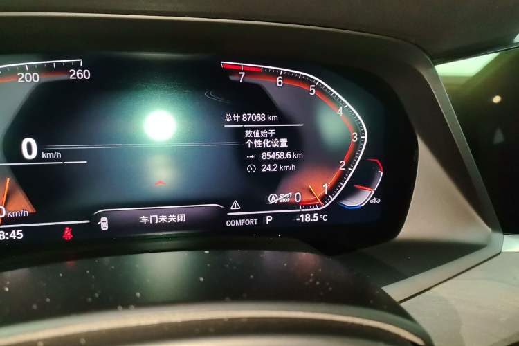 Used BMW X5 2019 xDrive40i M Sport Package
