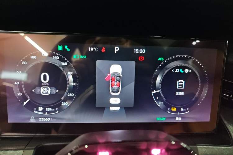 Used Lynk & Co 09 EM-P 2021 2.0T PHEV Halo Six-Seater Instrument Cluster