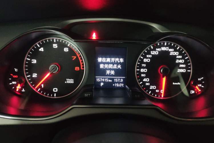 Used Audi A4L 2016 35 TFSI Collector's Edition Automatic Standard Model Instrument Cluster