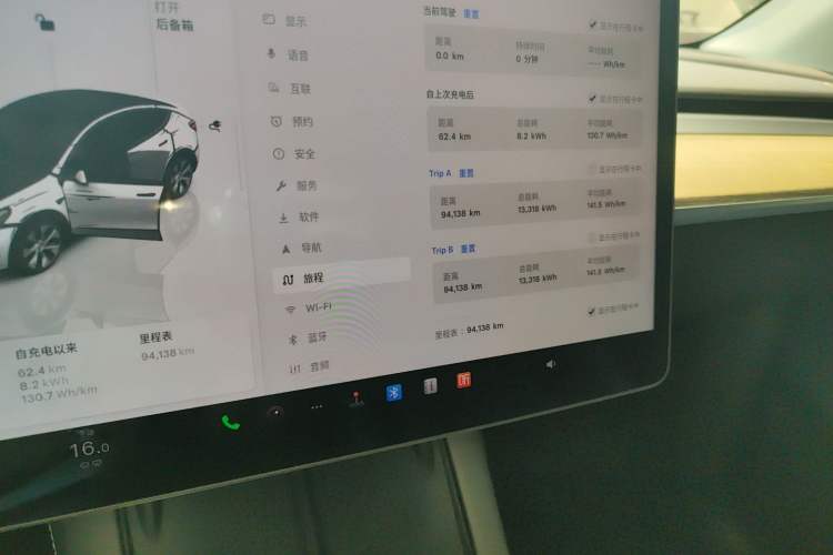 Used Tesla Model Y 2022 Revised Version Rear-Wheel Drive
