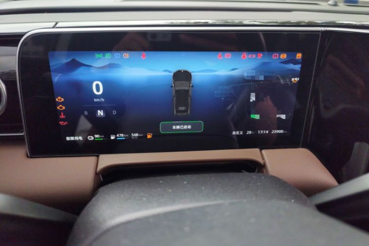 Used Leapmotor C11 2023 Range-Extended 200 Comfort Edition
