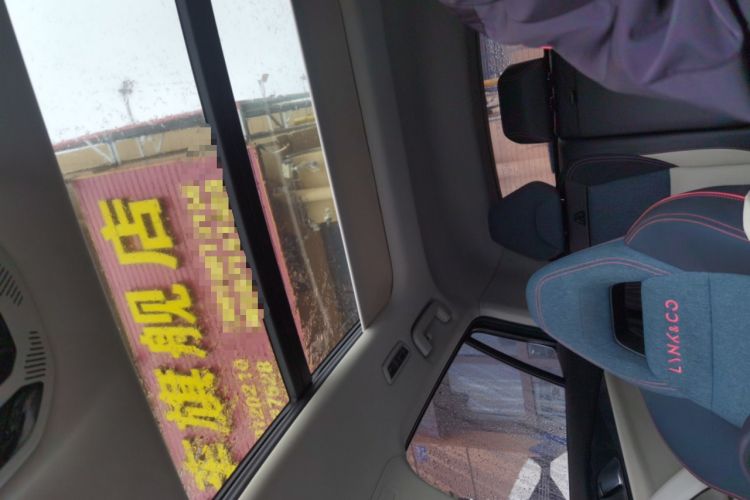 Used Lynk & Co 06 2023 Remix 1.5T YAO Halo
