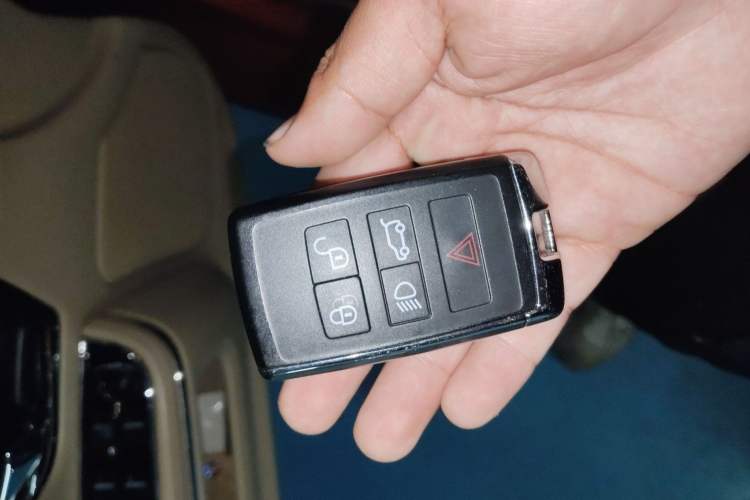 Used Jaguar XJ 2012 XJL 3.0 Panoramic Business Edition Vehicle Key