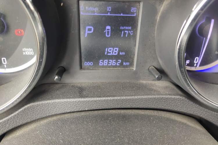 Used CHANGAN CS35 2016 1.6L Automatic Luxury Model China V Standard Odometer Close Up