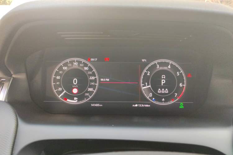 Used Land Rover Discovery Sport 2020 249 PS R-Dynamic Performance Edition