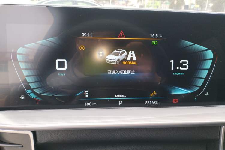 Used EXEED Zhuifeng 2022 Versailles 1.6T DCT "Chasing the Wind" Edition Instrument Cluster