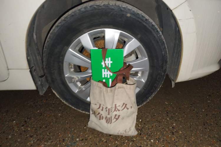 Used Nissan Teana 2016 Revised Version 2.0L XL Comfort Edition Right Front Wheel Hub