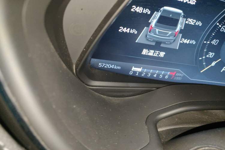 Used Cadillac CT5 2023 28T Luxury Edition (Standard Version)
