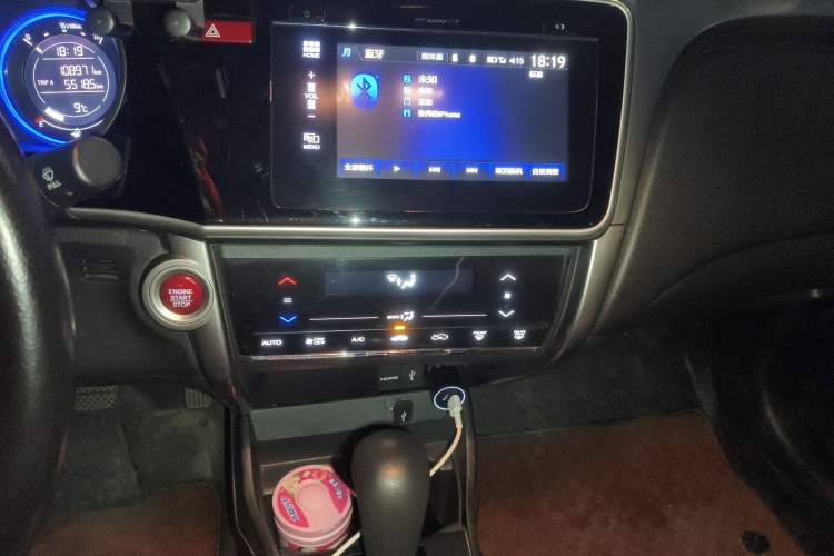 Used Honda City 2015 1.5L CVT Flagship Edition
