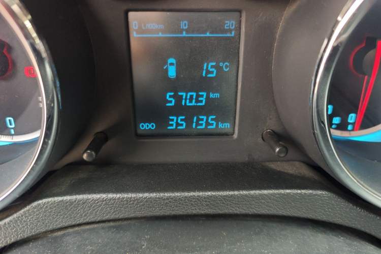 Used CHANGAN CS35 2014 1.6L Manual Luxury Navigation Model China IV Standard
