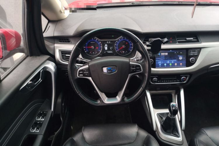 Used Geely Auto Vision X3 2017 1.5L Manual Luxury Model Steering Wheel