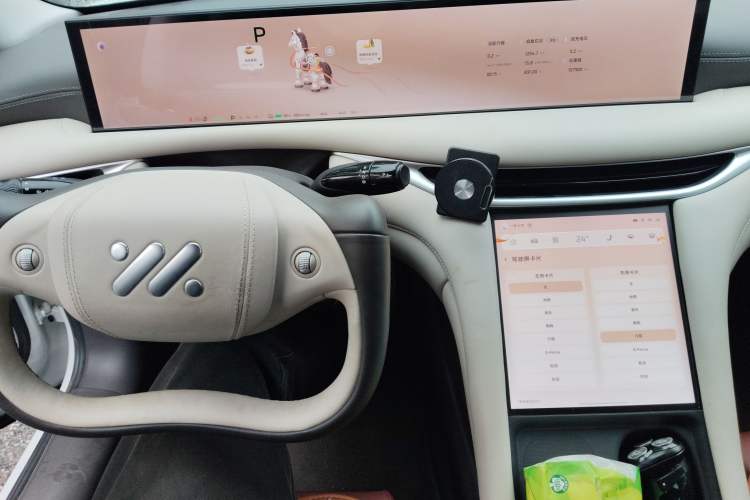 Used IM L6 2024 Max Standard Edition
