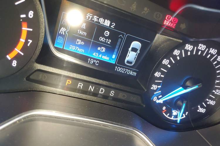 Used Ford Mondeo 2013 2.0L GTDi 200 Fashion Edition
