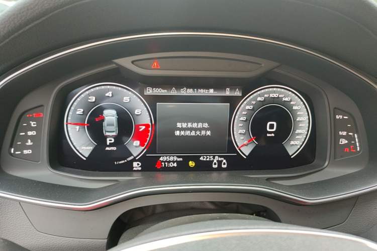 Used Audi A7 2021 45 TFSI Prestige Edition
