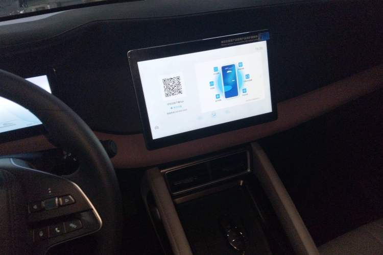 Used BYD Yuan UP 2024 401 km Active Version