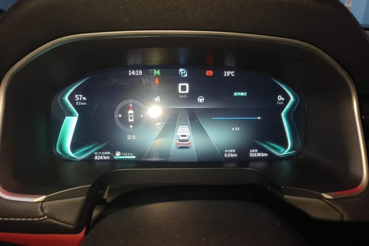 Used SERES SF5 2021 Four-Wheel Drive Freedom Expedition Edition