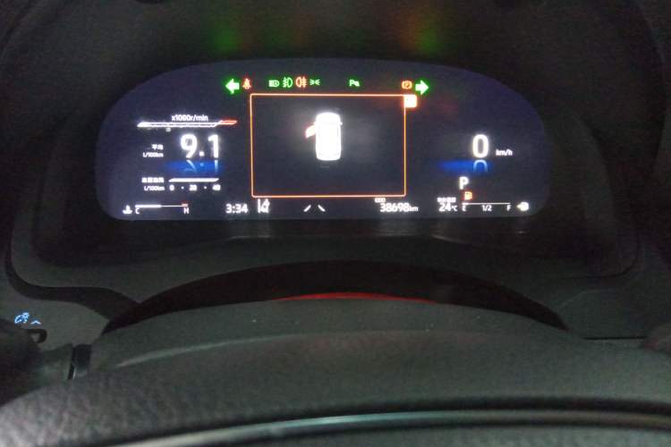 Used Toyota Camry 2023 2.5G Luxury Edition