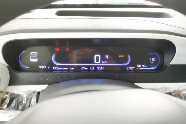 Used Geely Galaxy Panda 2025 210km Panda Rider Instrument Cluster