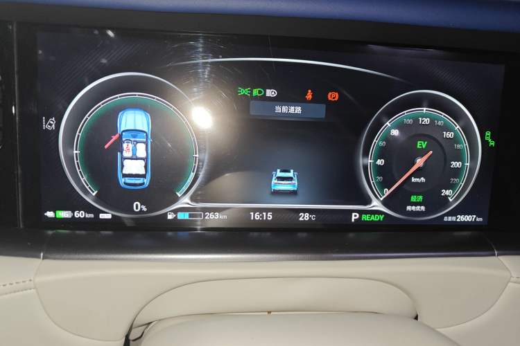 Used VOYAH FREE 2021 Four-Wheel Drive Extended-Range First Edition Commemorative Edition Exclusive Luxury Package
