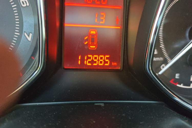 Used Chery Arrizo 7 2015 1.6L Manual ZhiShang Edition
