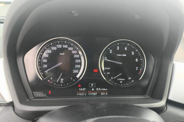 Used BMW X1 2019 sDrive20Li Leading Model
