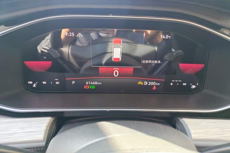 Used Volkswagen Sagitar 2023 300TSI DSG Excellence Edition
