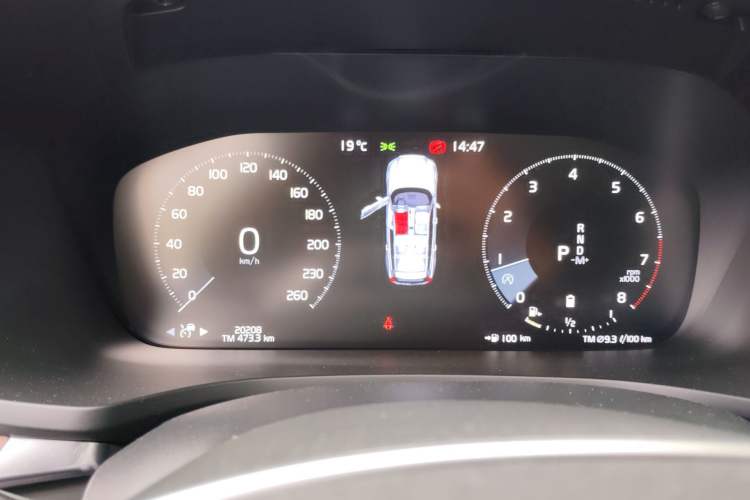 Used Volvo V60 2022 B5 Zhiyuan Luxury Edition