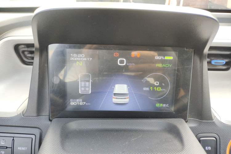 Used Wuling Hongguang MINIEV 2020 Zizai Version Lithium-NMC
