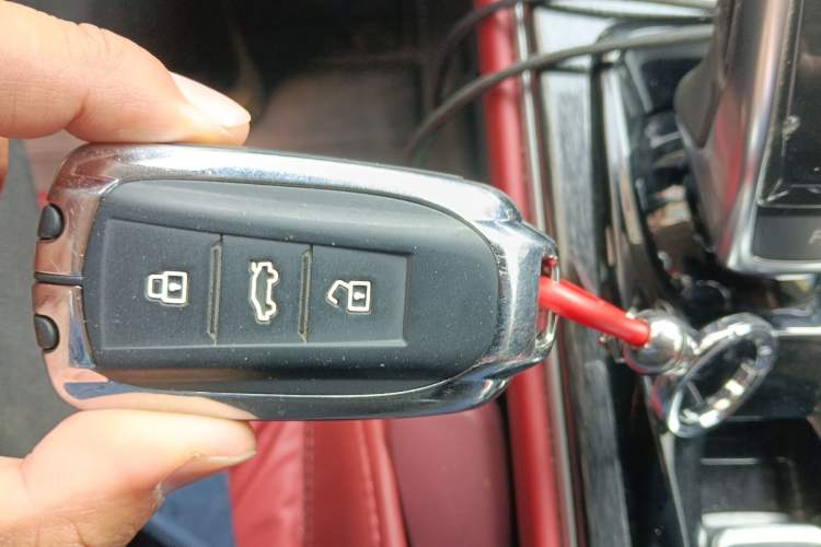 Used Dongfeng Aeolus Yixuan MAX 2021 1.5T Ultra-Stylish Trendsetter Edition Vehicle Key