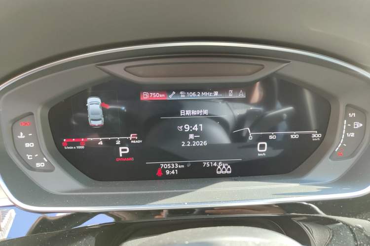 Used Audi A8 2021 A8L 55 TFSI quattro Luxury Model
