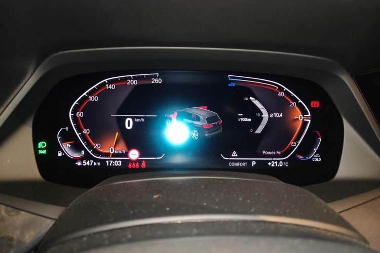 Used BMW X5 2022 Restyled xDrive 30Li Luxury Version M Sport Package
