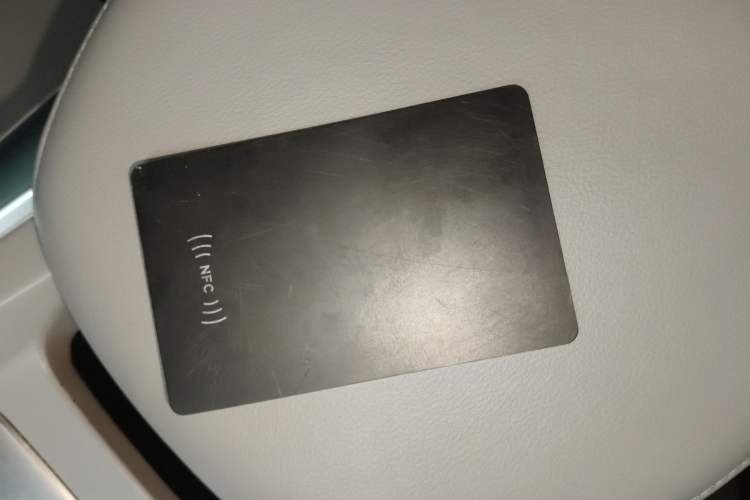 Used XPeng MONA M03 2024 515 Long-Range
