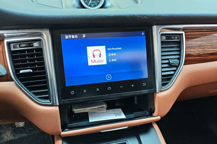 Used Zotye SR9 2017 2.0T Manual "Ultimate Heart" Edition
