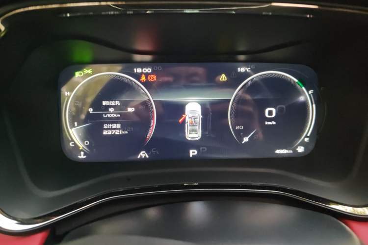 Used Geely Auto Emgrand GS 2020 1.4T CVT Active Instrument Cluster