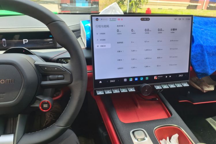 Used Xiaomi Auto SU7 2024 Rear-Drive Ultra-Long Range Advanced Pro-Level Intelligent Driving Version