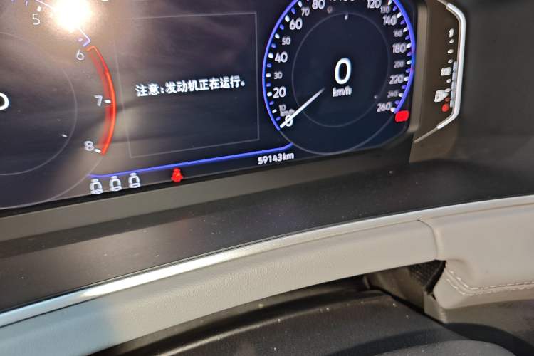 Used Volkswagen Tayron 2023 330TSI Two-Wheel-Drive R-Line High-Energy Version Odometer Close Up