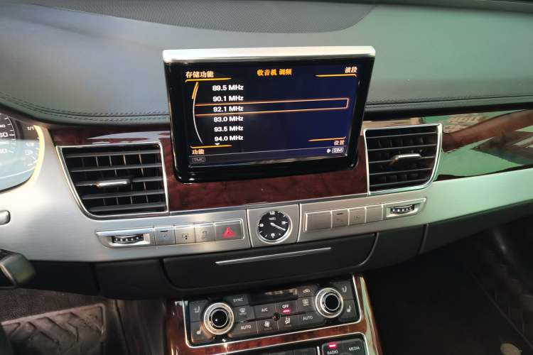 Used Audi A8 2013 A8L 50 TFSI quattro Prestige Edition