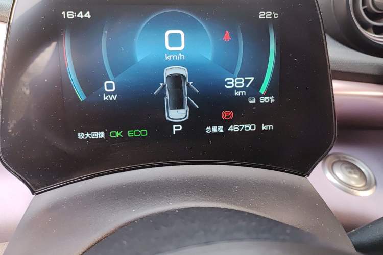 Used BYD Dolphin 2021 405 km Free Version